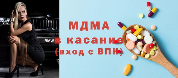 гашишное масло Балабаново