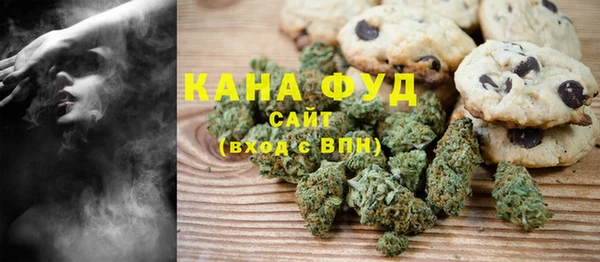 крисы Баксан