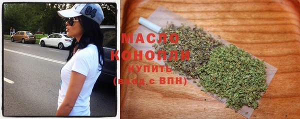 крисы Баксан