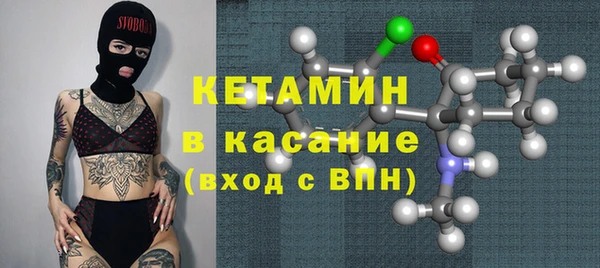 гашишное масло Балабаново