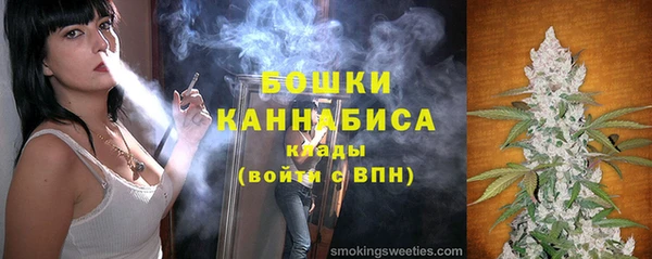 гашишное масло Балабаново