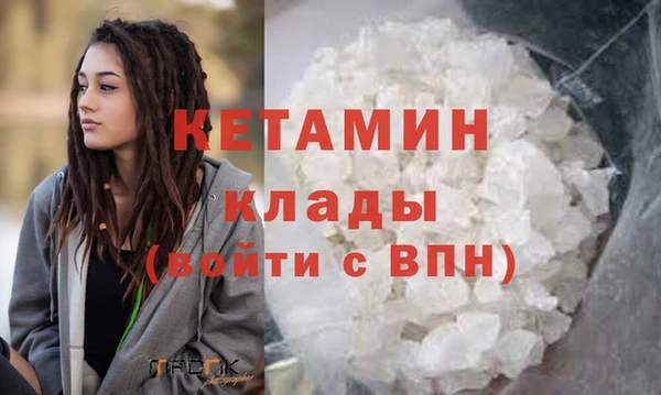 гашишное масло Балабаново