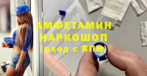 гашишное масло Балабаново