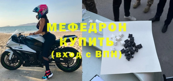 гашишное масло Балабаново
