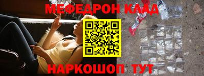 spice Апрелевка