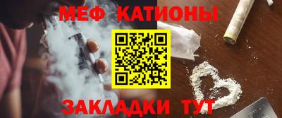 spice Апрелевка