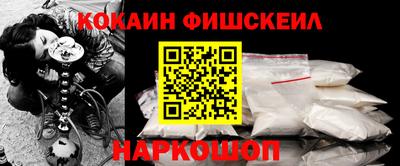 spice Апрелевка