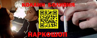 а пвп мука Апшеронск