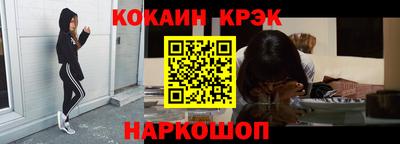 а пвп мука Апшеронск