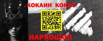 а пвп мука Апшеронск