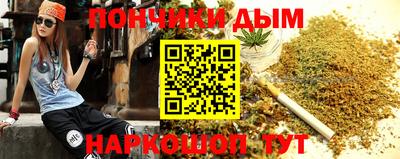 spice Апрелевка