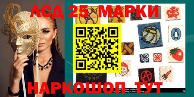spice Апрелевка