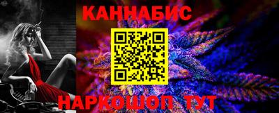 а пвп мука Апшеронск