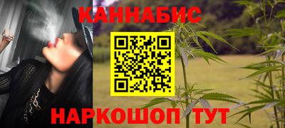 spice Апрелевка