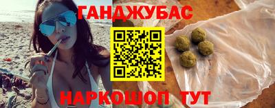 а пвп мука Апшеронск