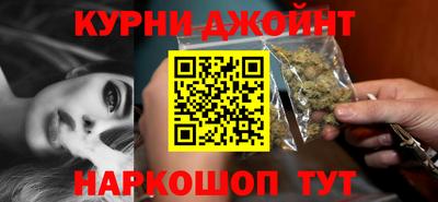 spice Апрелевка