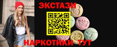 spice Апрелевка