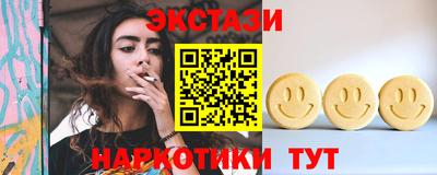 spice Апрелевка