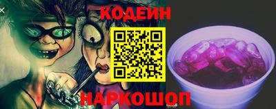 spice Апрелевка