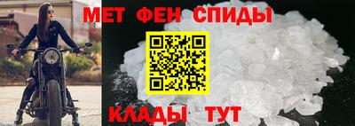 spice Апрелевка