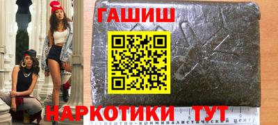 а пвп мука Апшеронск