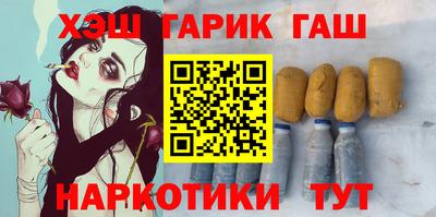 а пвп мука Апшеронск