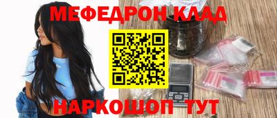 spice Апрелевка